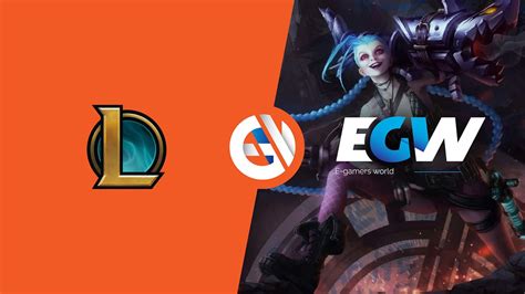 egamersworld|turnieje lol.